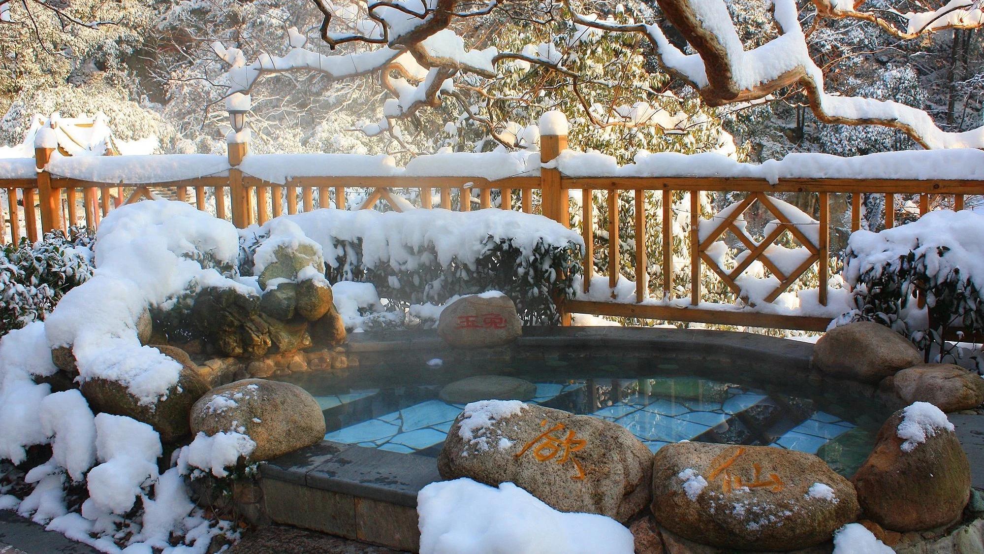 Hot-Springs-Huangshan